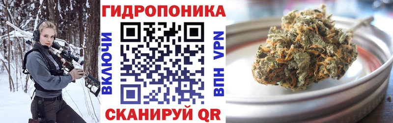 Амфетамин Грязи