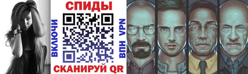Купить закладки  Грязи  Amphetamine Premium 