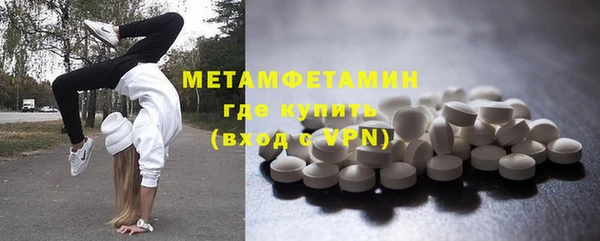 твердый Балахна