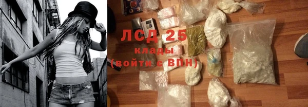 твердый Балахна