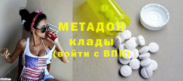 твердый Балахна