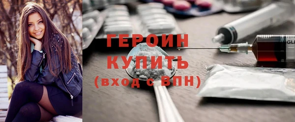 твердый Балахна