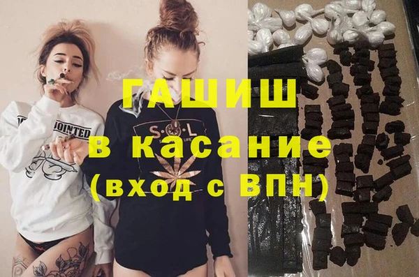 твердый Балахна