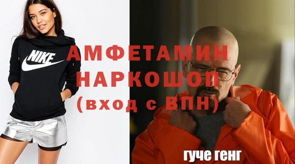 твердый Балахна