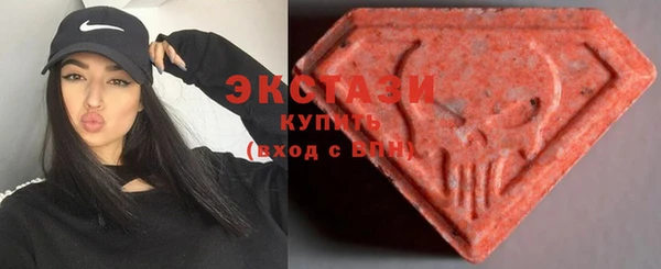 твердый Балахна