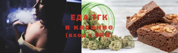 стафф Балабаново