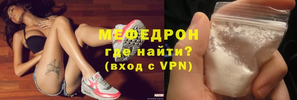 твердый Балахна