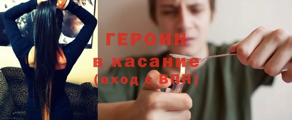 твердый Балахна