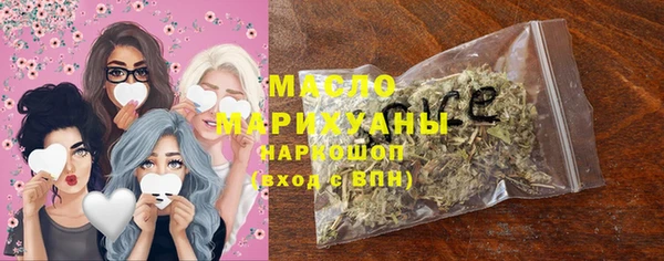 стафф Баксан