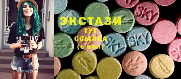 твердый Балахна