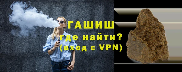 стафф Балабаново