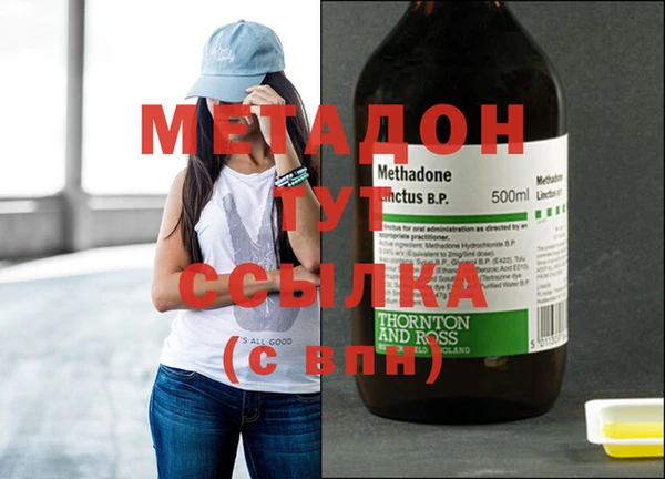 твердый Балахна