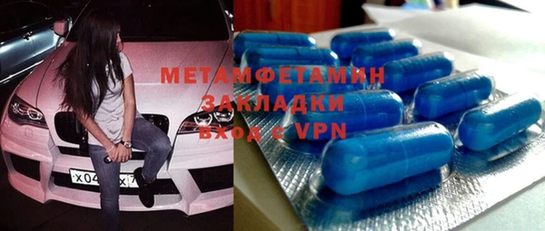 твердый Балахна