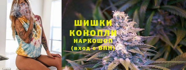 стафф Балабаново