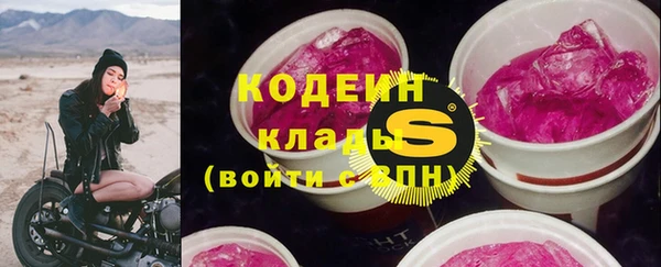 твердый Балахна